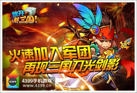 应用预览A - 杏运娱乐